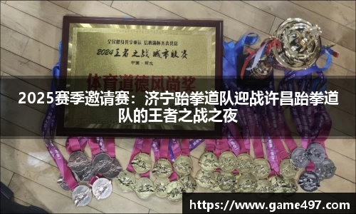 江南体育官方网站