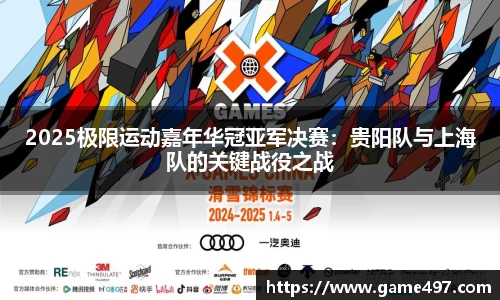 jn江南