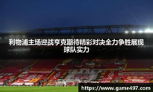 jn江南·体育登录入口