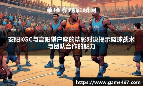 江南体育官方网站