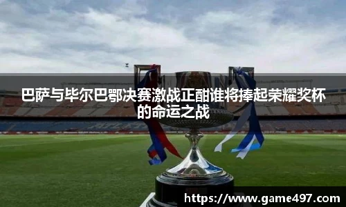 jn江南