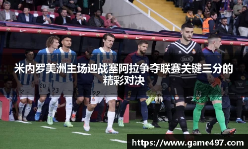 江南体育官方网站