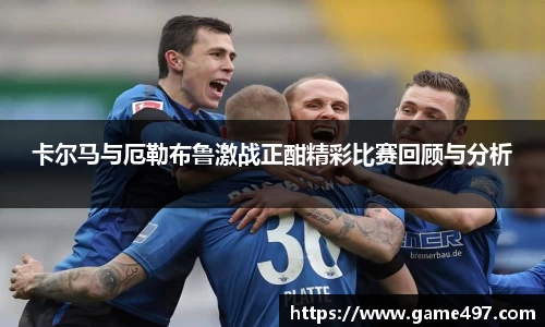 江南体育官方网站