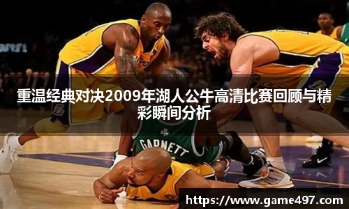 江南体育官方网站