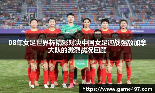 江南体育官方网站