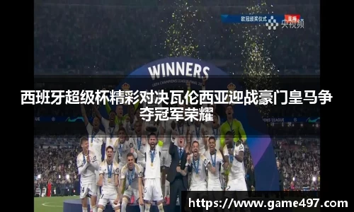 江南体育官方网站